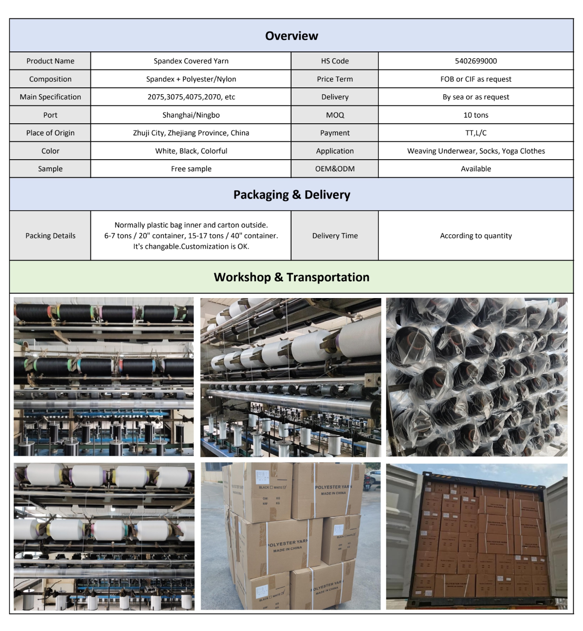 新建-空白-画面 (2).png