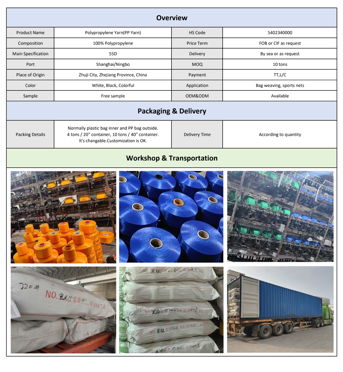 新建-空白-画面 (3).png