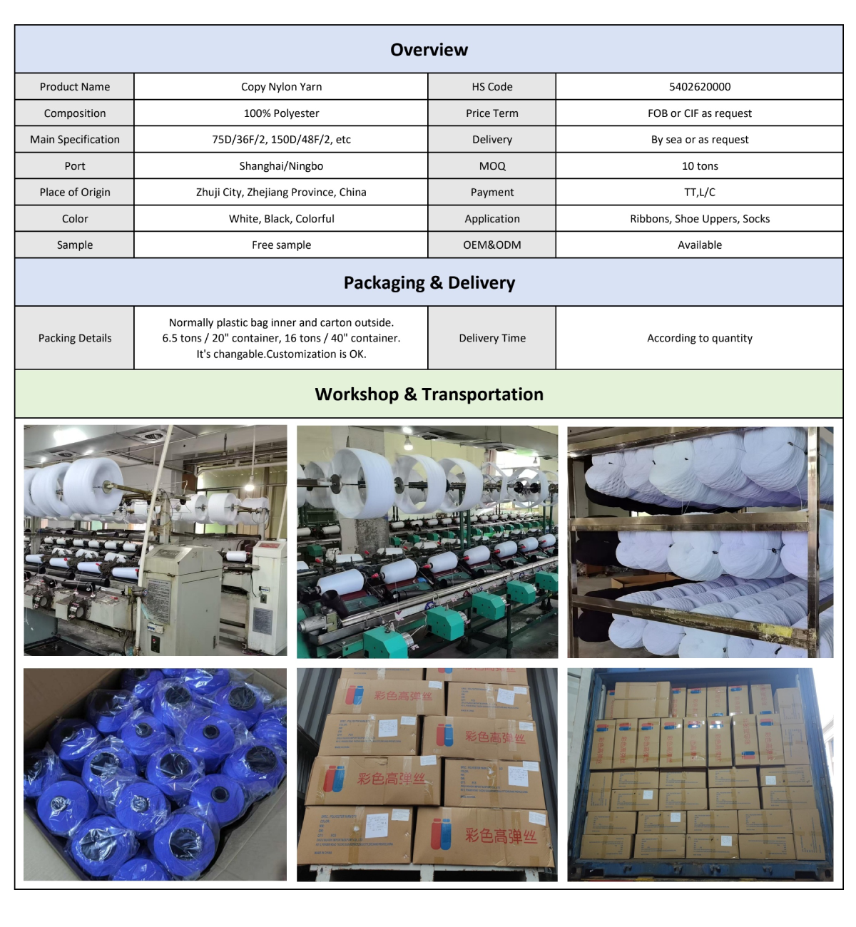 新建-空白-画面 (6).png