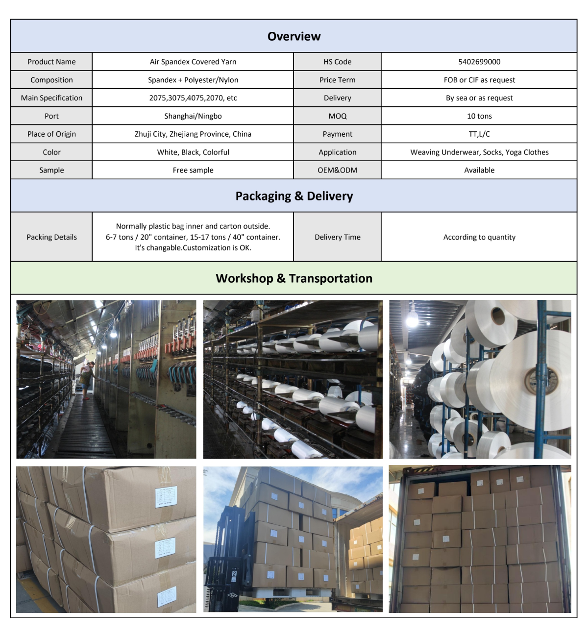 新建-空白-画面 (7).png